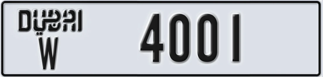 UAE License Plate Dubai W 4X001