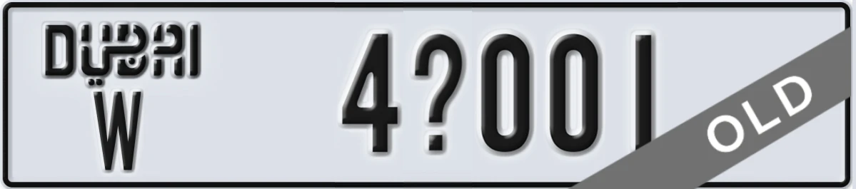 UAE License Plate Dubai W 4X001