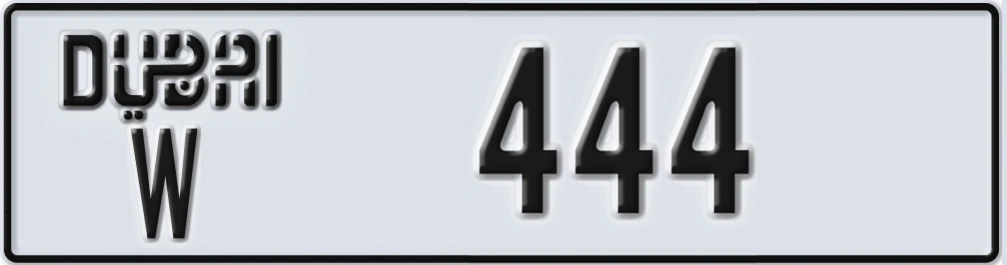 UAE License Plate Dubai W 4X4Y4