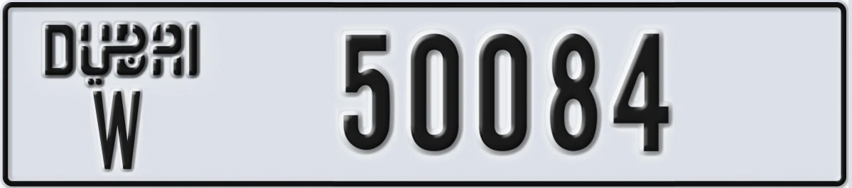 UAE License Plate Dubai W 50084