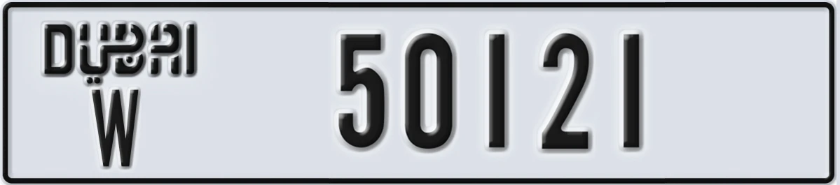 UAE License Plate Dubai W 50121