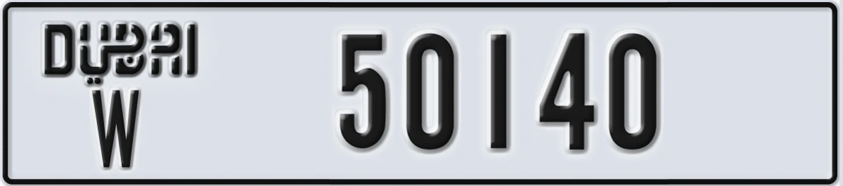 UAE License Plate Dubai W 50140