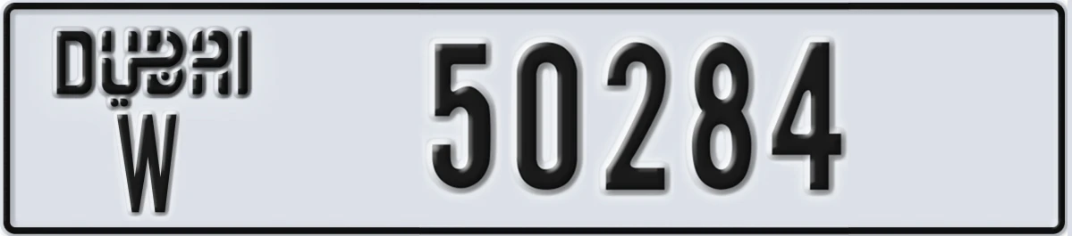 UAE License Plate Dubai W 50284
