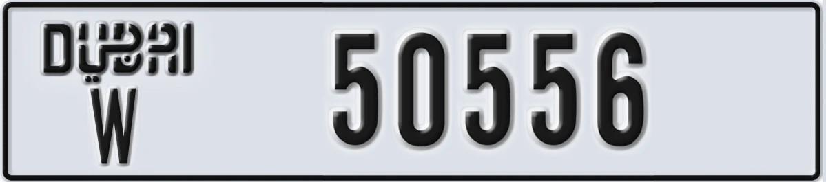 UAE License Plate Dubai W 50556