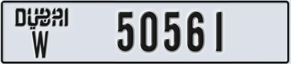 UAE License Plate Dubai W 50561