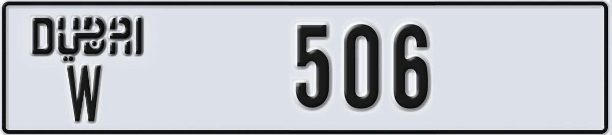 UAE License Plate Dubai W 506