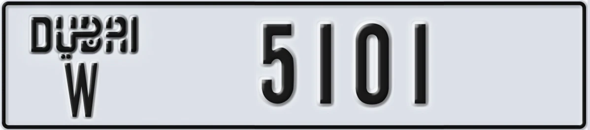 UAE License Plate Dubai W 5101