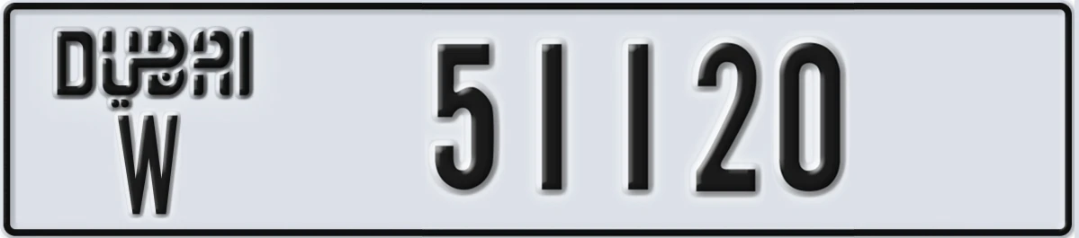 UAE License Plate Dubai W 51120