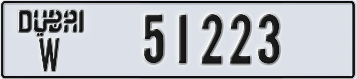 UAE License Plate Dubai W 51223