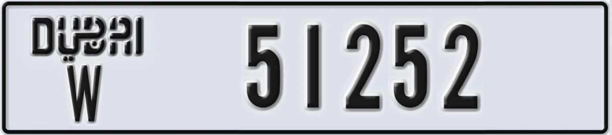 UAE License Plate Dubai W 51252
