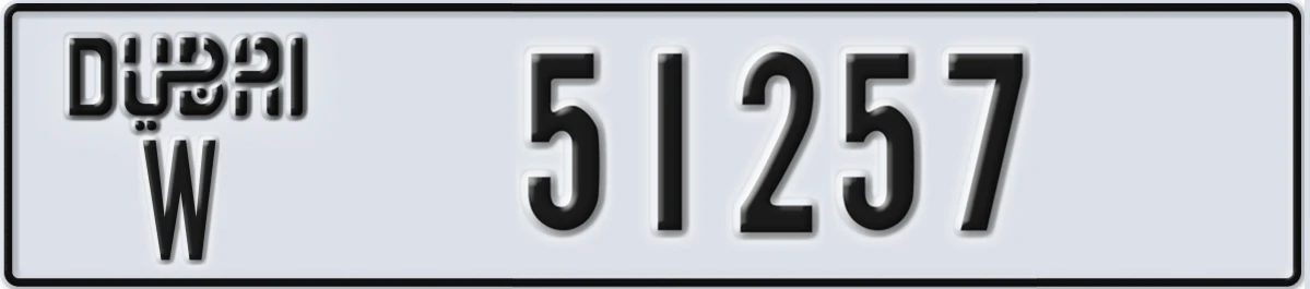 UAE License Plate Dubai W 51257