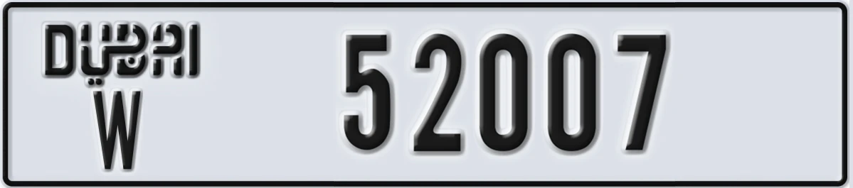 UAE License Plate Dubai W 52007