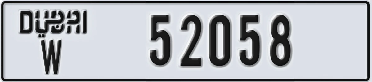 UAE License Plate Dubai W 52058