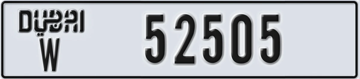 UAE License Plate Dubai W 52505