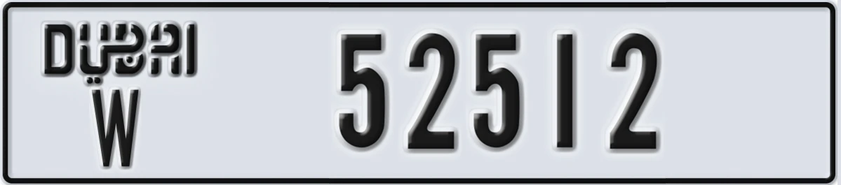 UAE License Plate Dubai W 52512