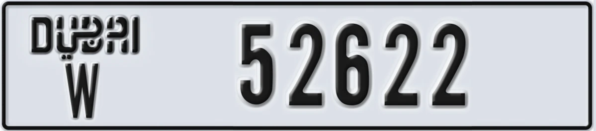 UAE License Plate Dubai W 52622