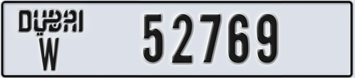 UAE License Plate Dubai W 52769