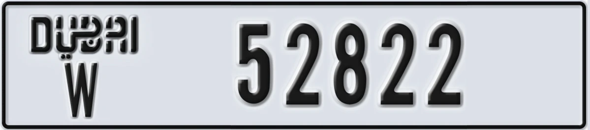 UAE License Plate Dubai W 52822