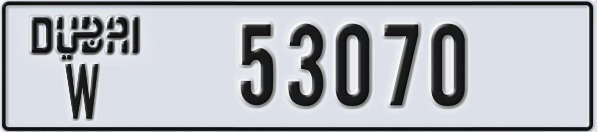 UAE License Plate Dubai W 53070