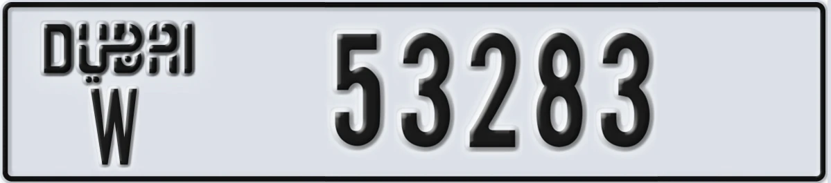 UAE License Plate Dubai W 53283