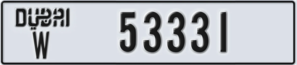 UAE License Plate Dubai W 53331