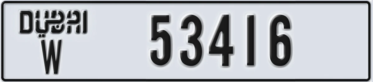 UAE License Plate Dubai W 53416