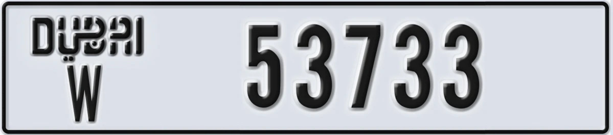 UAE License Plate Dubai W 53733