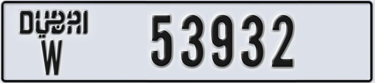 UAE License Plate Dubai W 53932