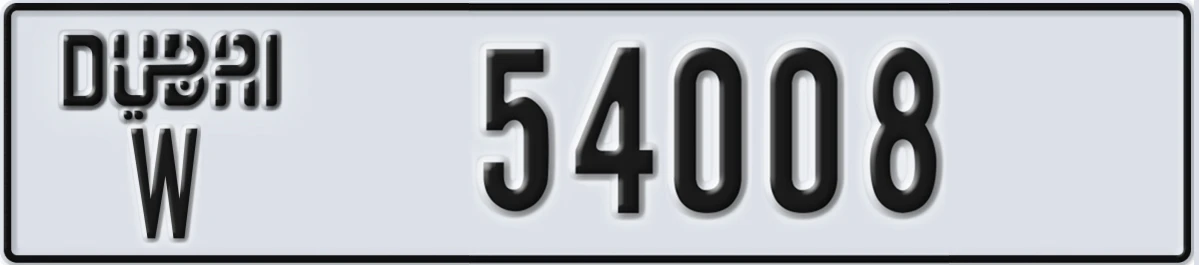 UAE License Plate Dubai W 54008