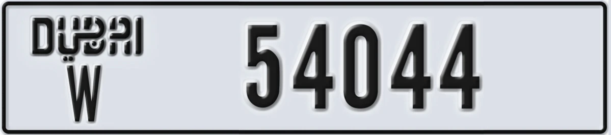UAE License Plate Dubai W 54044