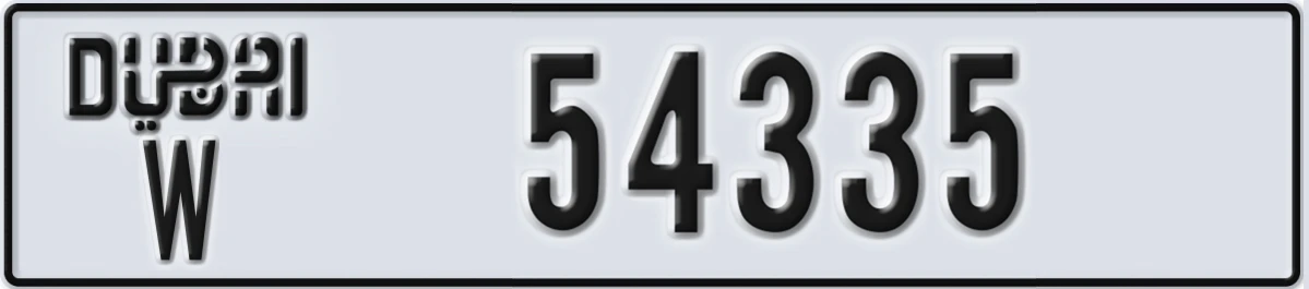 UAE License Plate Dubai W 54335