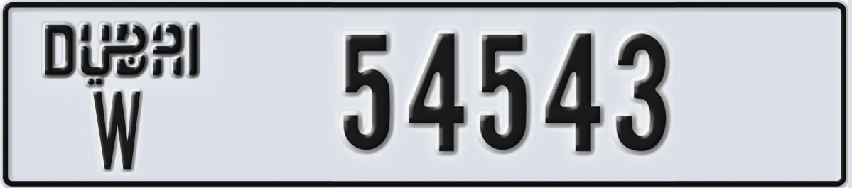 UAE License Plate Dubai W 54543