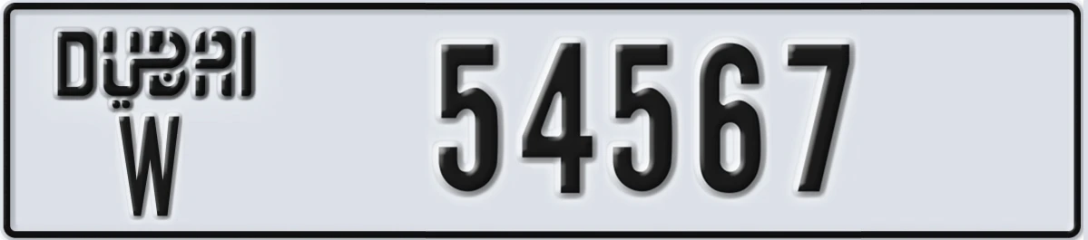 UAE License Plate Dubai W 54567