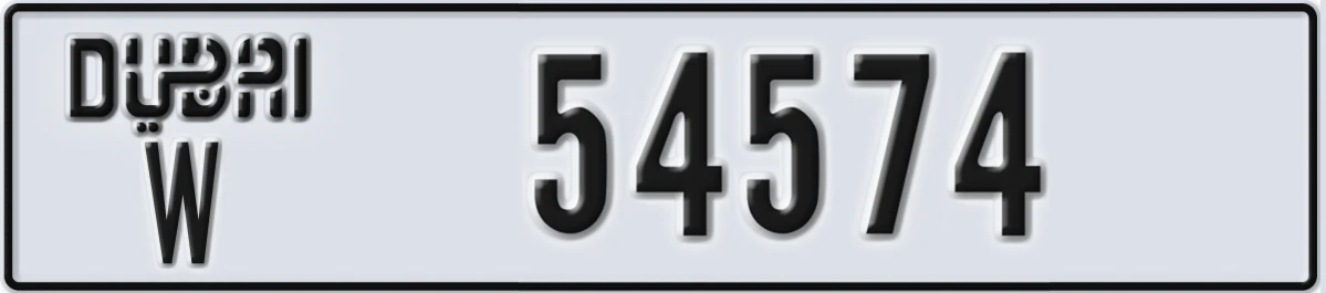 UAE License Plate Dubai W 54574