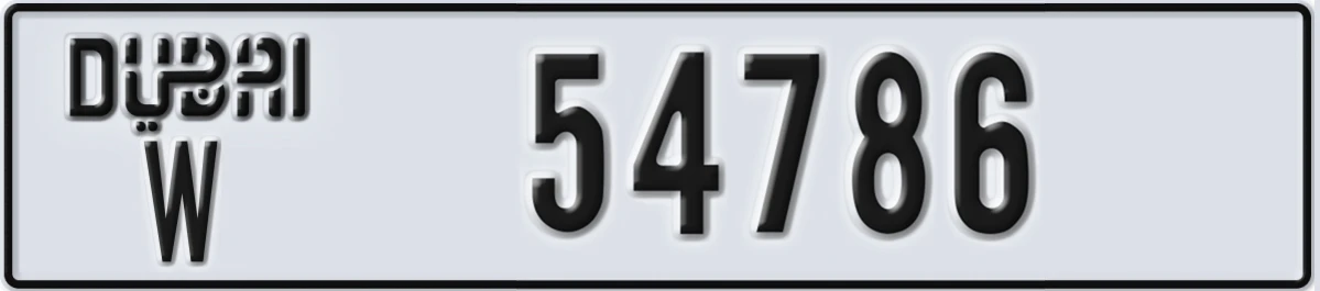 UAE License Plate Dubai W 54786