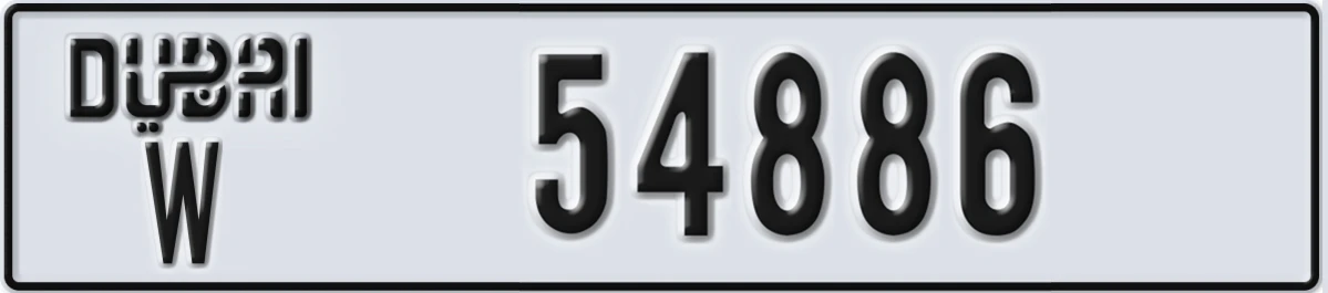UAE License Plate Dubai W 54886