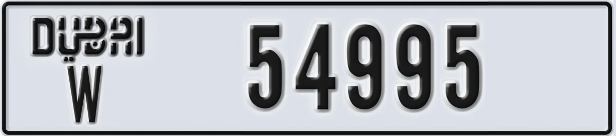 UAE License Plate Dubai W 54995