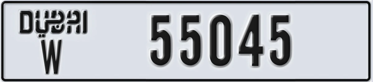 UAE License Plate Dubai W 55045