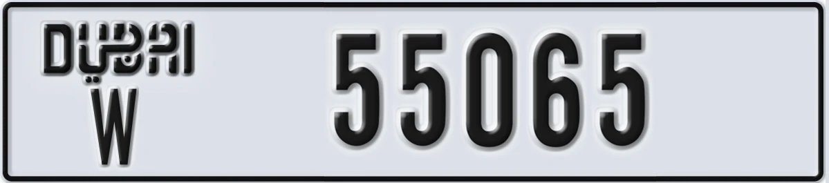 UAE License Plate Dubai W 55065