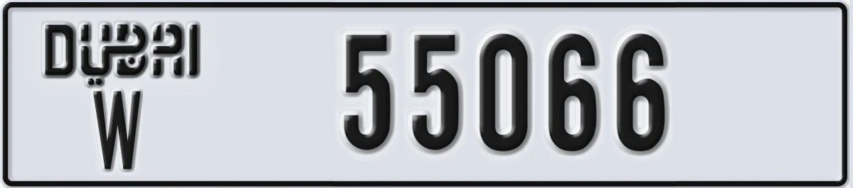 UAE License Plate Dubai W 55066