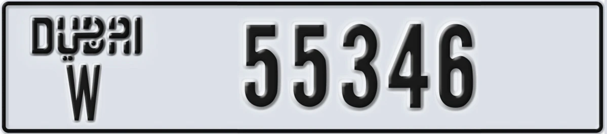 UAE License Plate Dubai W 55346