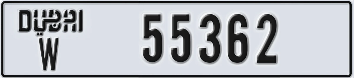 UAE License Plate Dubai W 55362