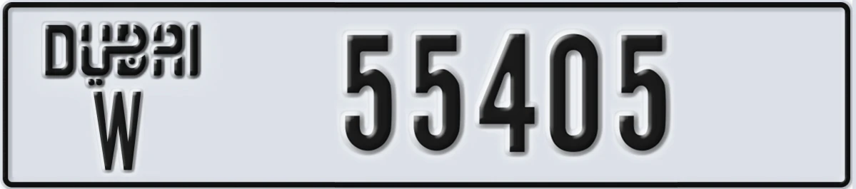 UAE License Plate Dubai W 55405