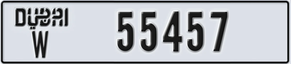 UAE License Plate Dubai W 55457