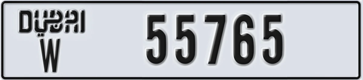 UAE License Plate Dubai W 55765