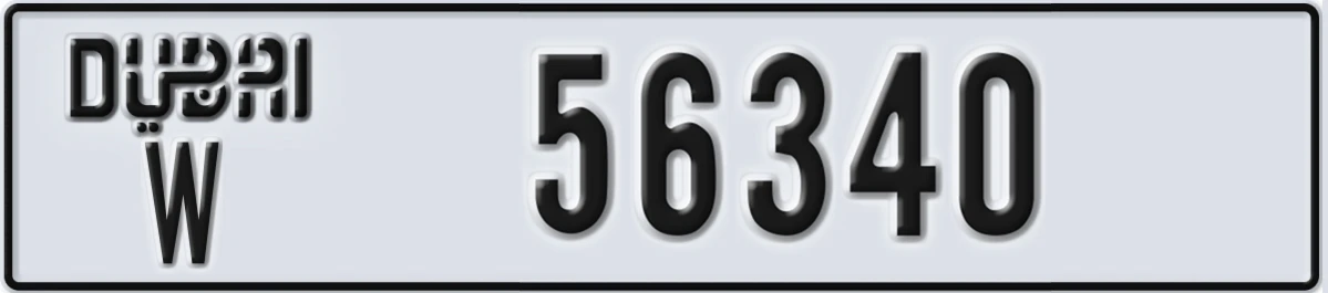 UAE License Plate Dubai W 56340