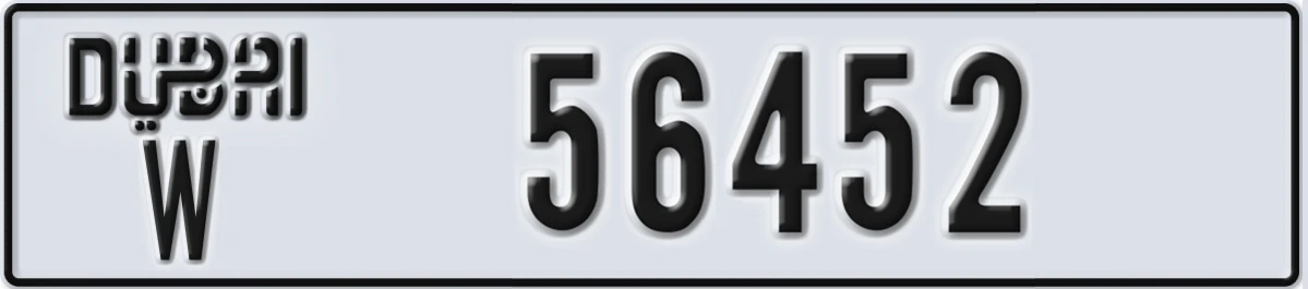 UAE License Plate Dubai W 56452