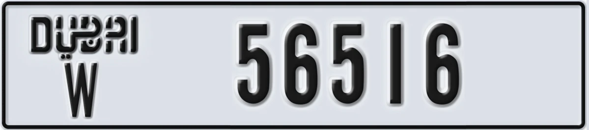 UAE License Plate Dubai W 56516