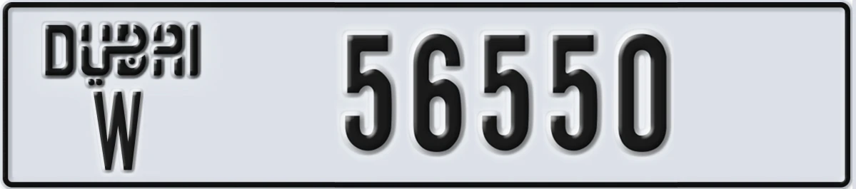 UAE License Plate Dubai W 56550