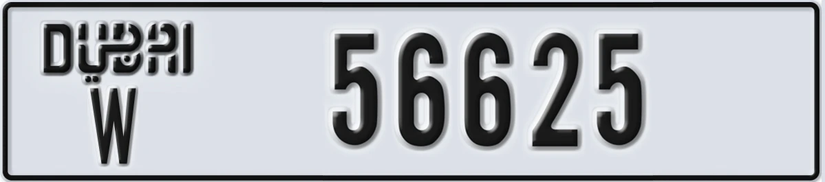 UAE License Plate Dubai W 56625